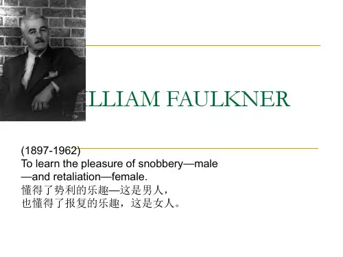 William-Faulkner