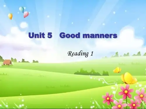 新牛津译林版八年级英语下Unit5 reading 1课件