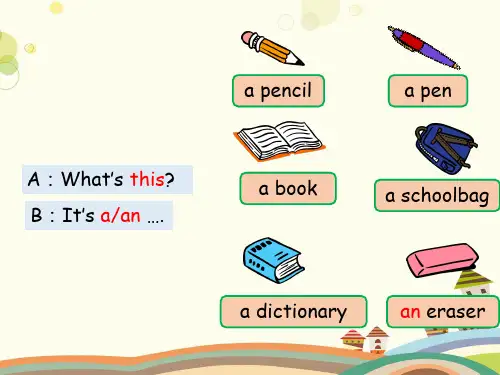 英语七年级上册Unit3Isthisyourpencil课件Unit3