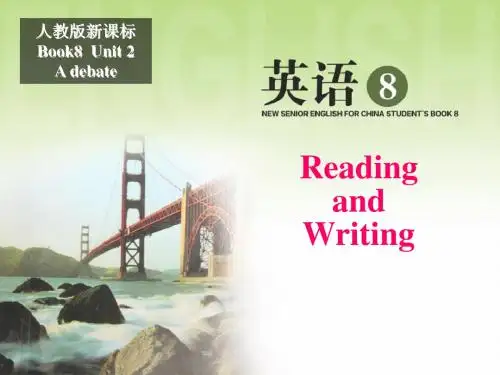 人教版高中英语必修8《ONTENTS  Unit 2 Cloning  Using LanguageⅡ》公开课课件_6