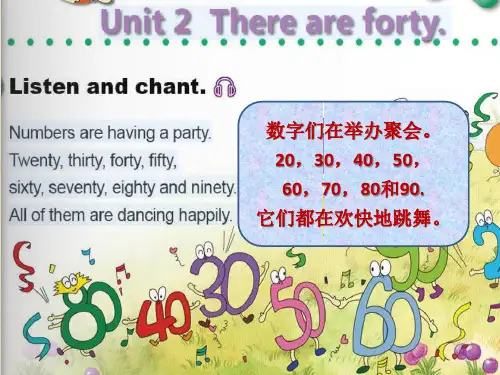外研社五年级英语上册M5U2Thereareforty-课件