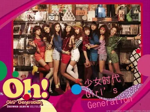 Girl's Generation 少女时代