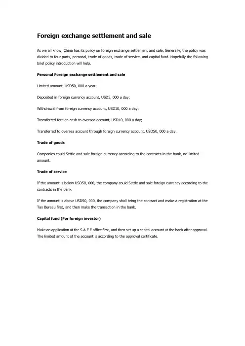 Foreign exchange settlement and sale