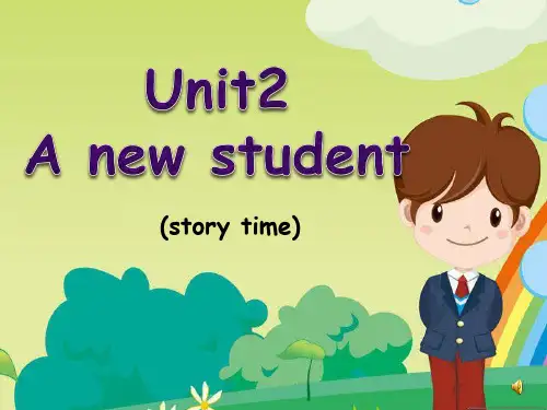 译林版小学英语五年级上册(5A)《Unit 2 A new student》第一课时PPT4
