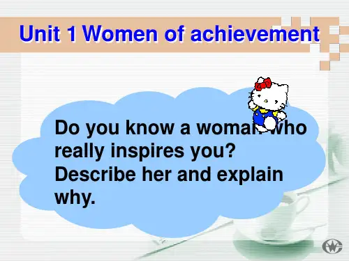 人教版英语必修4《Unit1WomenofachievementWarmingup》ppt课件