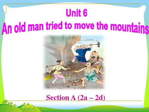 【最新】人教版八年级英语下册unit6第二课时课件.ppt