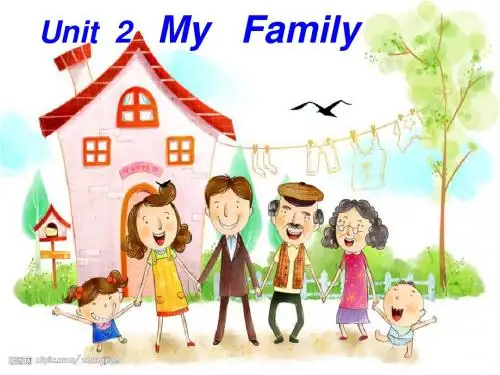 三年级下册英语课件-Unit2 My Family part a｜陕旅版 (共45张PPT)