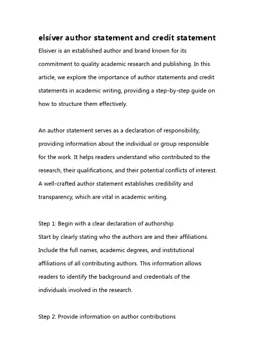 elsiver author statement and credit statement