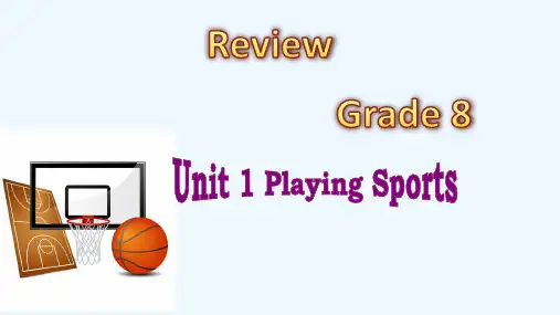 仁爱版初中英八年级上册Unit1 Review of Unit 1(共15张PPT)