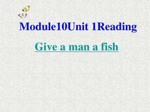 牛津译林版选修十unit 1《building the future