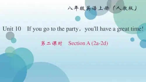 2019年秋人教版八年级上册英语课件：Unit 10 Section A (2a-2d)(共14张PPT)