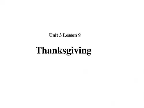 北师大版八年级下册英语课件：Unit 3 Lesson 9