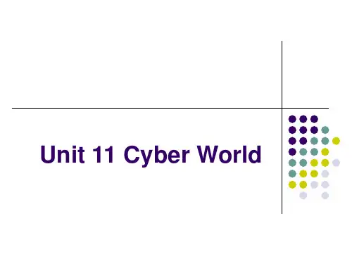 2018自考英语二Unit11B