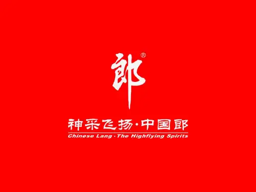 餐饮渠道管理概述PPT(共 42张)