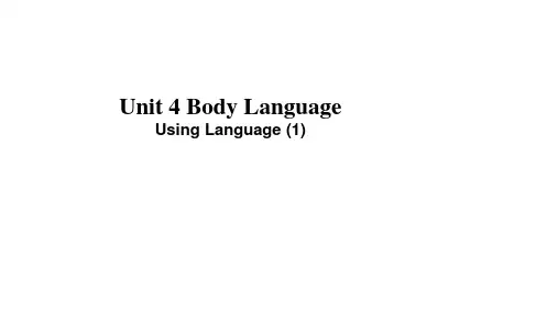 人教版高二英语Unit4 Body Language  Using Language(1)