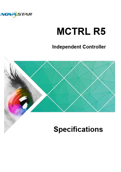 LED透明屏诺瓦科技LED控制卡MCTRL R5支持画面旋转规格技术大全英文版