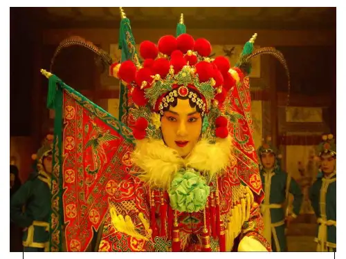 二年苏教版级上册《梅兰芳学艺》课件_图文