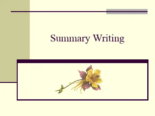 概括段意Summary-Writing讲义