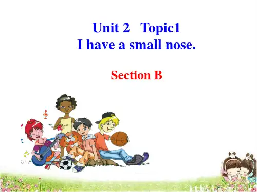 七年级英语仁爱版上册Unit2-Topic1-SectionB-精品课件