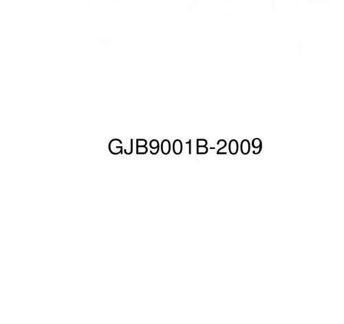 gjb9001b2009
