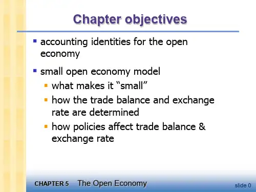 宏观经济学之开放性经济the open economy(精品PPT课件共55页)