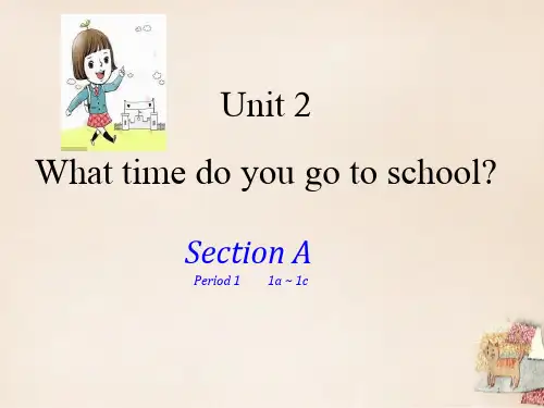 人教版初中英语七年级下册unit-2-SectionA-1a-1cppt课件