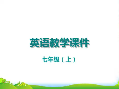 外研七年级上册英语课件：Starter Module 1 Unit 3