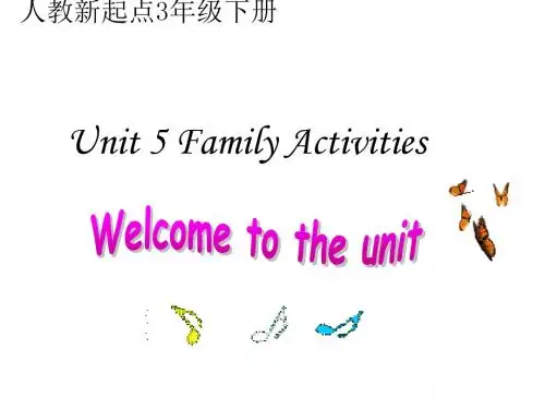 2019年三年级下册英语课件Unit 5 Family activities  1人教(新起点)语文