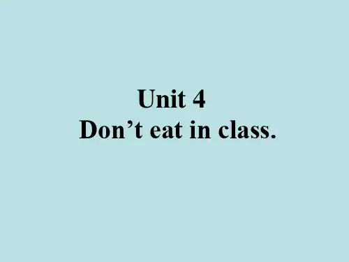 七年级英语下册Unit4Don’teatinclass课件
