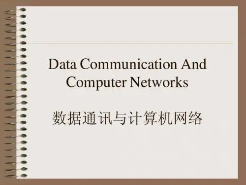Computer Networks(1)
