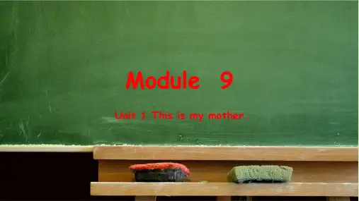 外研版三年级上册英语Module9 Unit 1