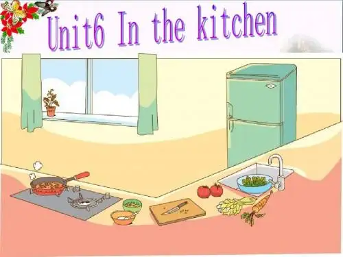 五年级英语下册Unit6《IntheKitchen》 精品优选PPY课件4(新版)牛津版