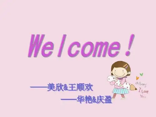 Dubai迪拜介绍