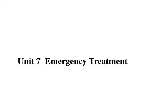 高速铁路服务英语( 7  Emergency Treatment