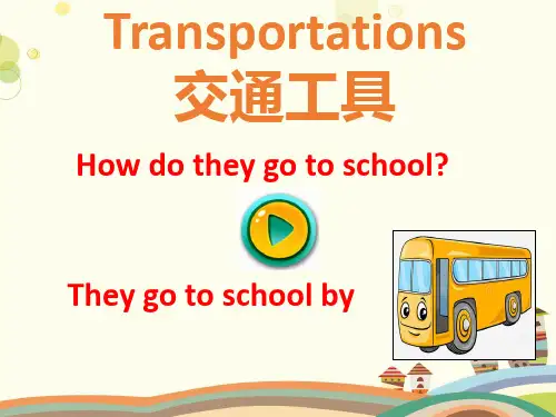 英语七年级下册Unit3Howdoyougettoschool[A1a--1c]