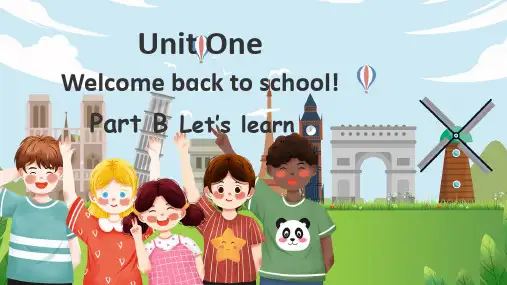 Unit 1 Welcome back to school Part B人教PEP版英语三年级下册