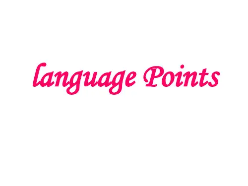 选修7 Unit3 Under the sea(Reading)-Language points