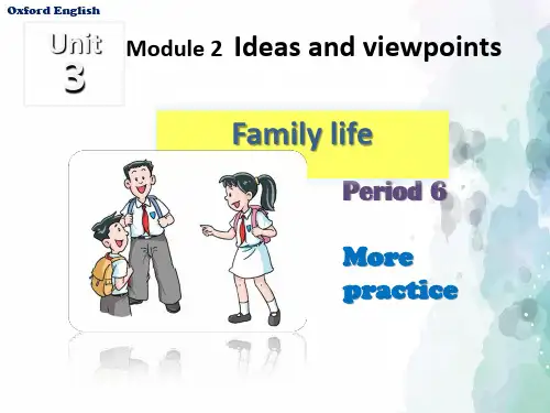 沪教牛津版-英语-九年级上册-3单元 More practice课件(23张PPT)