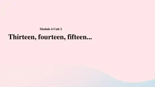 三年级英语下册module4unit2thirteenfourteenfifteen课件外研版(一起)