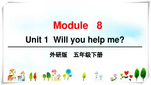 外研社(三起)小学英语五年级下册Unit 1[8] 课件