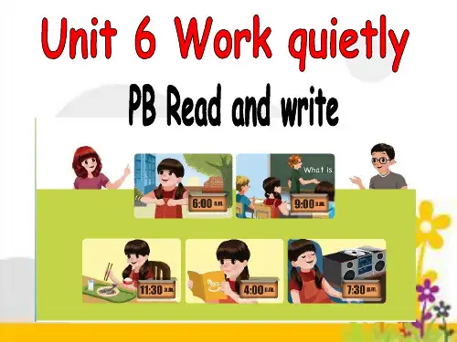 人教版PEP英语五年级下册Unit6 Work quietly  B read and write课件等