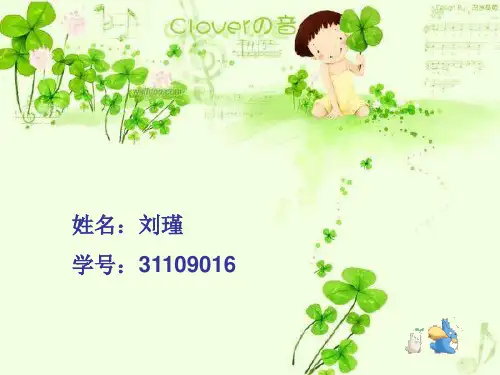 随机法 8皇后问题