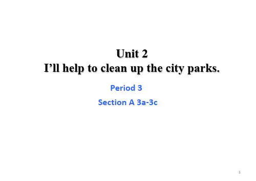 人教新目标英语八年级下册unit2 Section A(3a-3c)