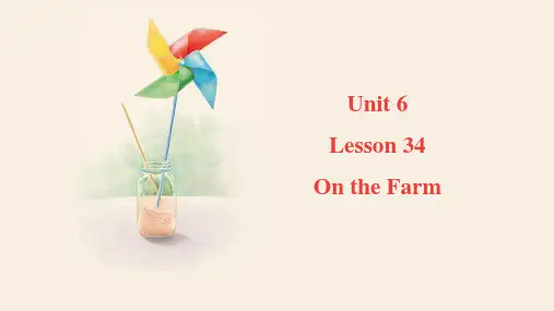 Unit6Lesson34OntheFarm课件冀教版英语七年级上册
