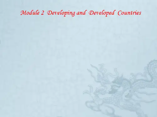 高三英语外研版总复习课件必修3 Module2 Developing and Developed Countries