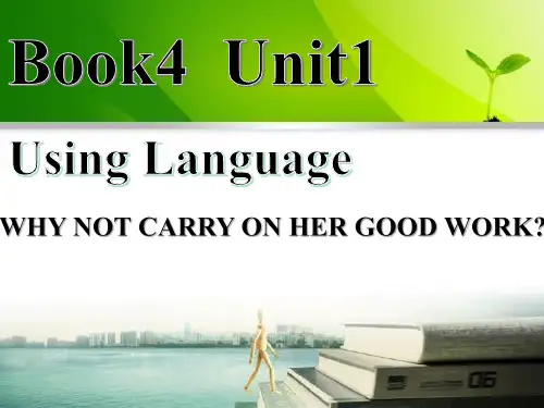 人教高中英语必修4Unit1Using Language(共19张PPT)