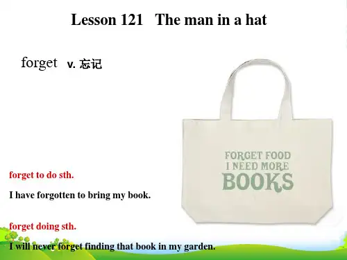 新概念英语NCE1_lesson121-122(共51页)课件