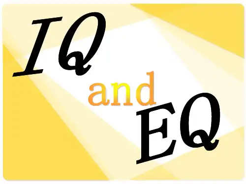 IQ-EQ PPT课件