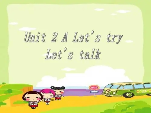 PEP小学英语6年级上册unit2 a let's talk