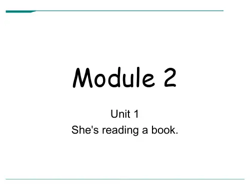 外研社四年级英语上册M2U1-4-课件